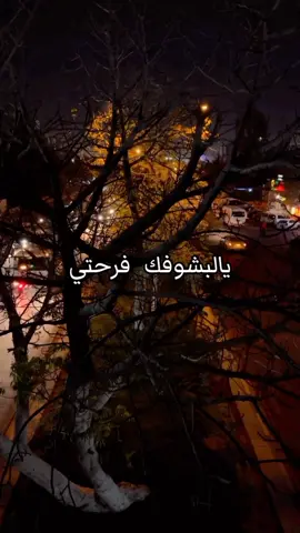 #باسم_العلي#مثل_كاغد #1993  #باسم_العلي_مثل_كاغد_جاسه_الماي_گلبي  #من_عمري_على_عمرك_حبيبي  #من_عمري_على_عمرك #عمري_من_عمرك_حبيبي🥰  #اغاني_عراقيه #اغاني_عراقيه_قديمه  #اغاني_عراقيه_قديمه_من_الذاكره #اغاني_عراقية #اغاني_عراقية_قديمة #اغاني_عراقية🇮🇶 #عراقي #العراق #iraq #تلفزيون_الشباب  #تلفزيون_الشباب_tv 