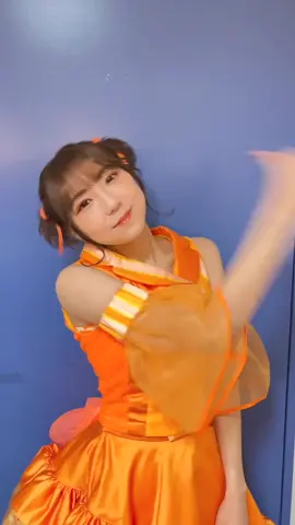 一緒に踊っとく？ #スススダンス #ダイアローグ #絶景絶好スーパーデイ!! #鷹村彩花