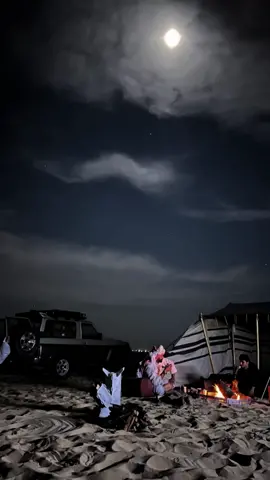 أنا تراني على هقِوتك والي تبيي ّ.