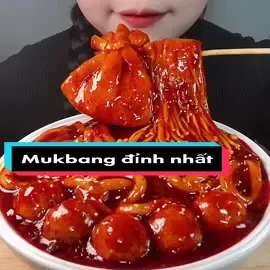 mời mọi người ăn trưa. cay quá cay. 🥺 #mukbang #food #asrm #asrmeating 
