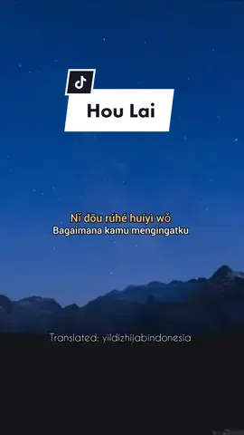 Hou Lai #后来 #houlai #reneliu #lyricsvideo #mandarinsong #chinese #cina #live #劉若英 #liuruoying #刘若英   #TikTokTainment #serunyaunboxing #jadianime #TimMerahPutih #BenerSerunya2022 #outfitideas #DIY #style #kekinian #handmade #yildizhijabindonesia #fyp #fypシ #fypage #fypdongggggggg  #fypシ゚viral #Home #house #rumah #gelang #bracelet #tiktok #cute  ko#flashsale #red #merah #coklat #tali #army #hijau #green #enjoy #gift #kado #hadiah #accessories #aksesoris #lucu #funny #manis #unyu #tiktok #tiktokshop #shopee #tangan #hand #Love #gelangmerah #lucky #luckybracelet #TikTokMadeMeBuyIt 