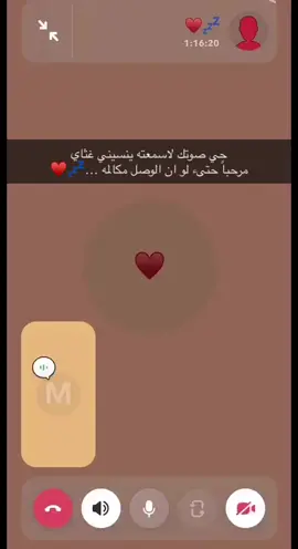 #explore #fyp #video #محمد_بن_فطيس