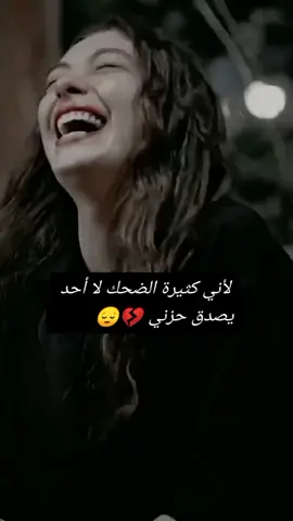 #fouryou #fyp #الربيعيه🖤👑 