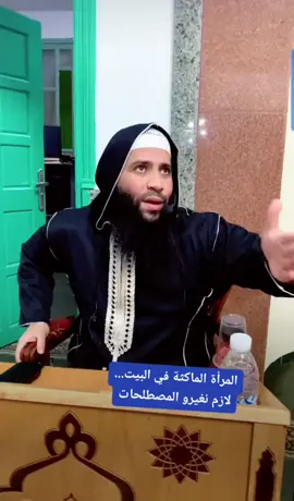 #اللهم احفظ نساء المسلمين اجمعين يارب 