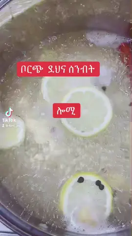 #fani_jnc2 #fypシ゚viral #MomsofTikTok #