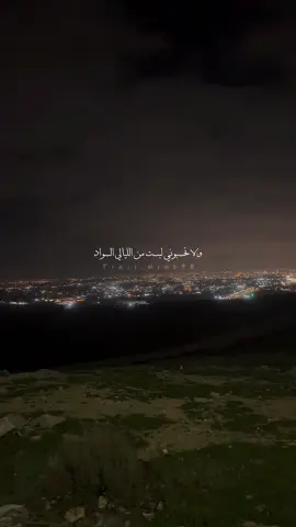 انا اللي ان عقدوها جيت حلّالها.#تصويري #اكسبلورر #foryou #foryoupage #fyp 