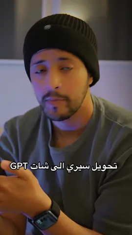 #techtips #تقنية #techtipsandtricks 