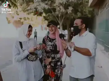 ليه البنات بقي عينيها زايغه 