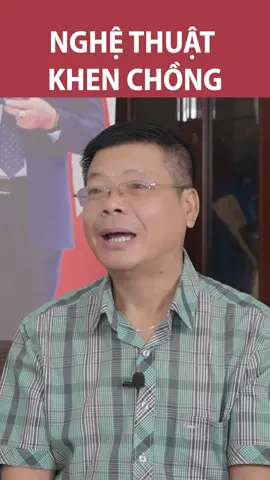 Nghệ Thuật Khen Chồng #dinhdoan #dinhdoanofficial #tinhyeu #honnhan #giadinh