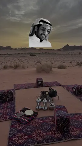 يالطييف لله درك 👌🏻😴😴 #محمد_المقحم #ابيات_شعر #شعر #قصيد #نجران #يام #اكسبلور #اكسبلورexplore #ذوق #جميل 