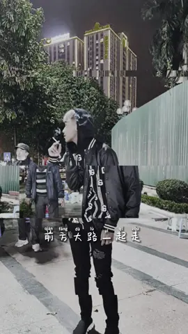 #CapCut BG2022 đã khép BG2023 khởi đầu mới 🥰#bacgiang98 #98k1baggiabg #xuhuong 