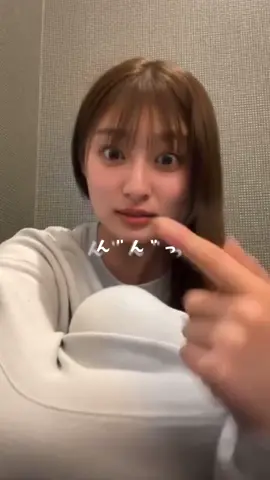 吉川愛ちゃんTikTok観るらしい　　　　　　　　　　　 ないとは思うけど愛ちゃんのおすすめに自分のが流れたら気まずいよねw もし愛ちゃんに見られても恥ずかしくない投稿を心がけます笑 #吉川愛 #インスタライブ #インライ