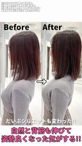 ブラのサイズを測ってみたらなんと？！ぜひお店で測ってみてね✨ #ワコール　#アンフィ #ウンナナクール #ブラチェック　#サイズの日＃実はワコール #wacoal_sponsored @伊東🥚🐣🐥 