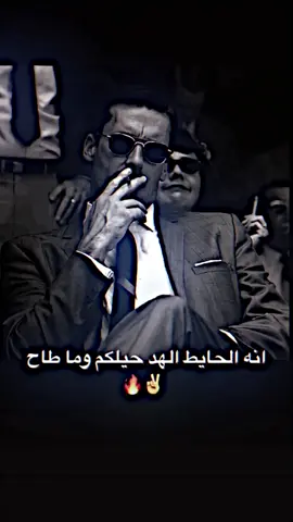 #تصميمي🎬 #المصممgta #عبارات #اقتباسات_تصاميم_تصميمي #تفاعلكم_يساعدنا_على_الاستمرار💯💯 #ضيفوني_انستا_بلبايو #اكسبلورexplore 