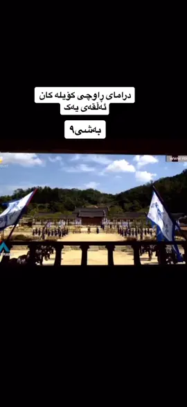 #ڕاوچیکۆیلەکان #دایجیل #ڕاوچیەکان #لایک_و_فۆڵۆم_بکەن_بۆ_بەردەوام_بوون #فۆلۆمان_بکەن_بۆ_بێنینی_جوانترین_پۆست #foryou #foryoupage 