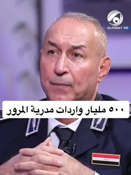 اكثر من النفط سمعو يا عالم 