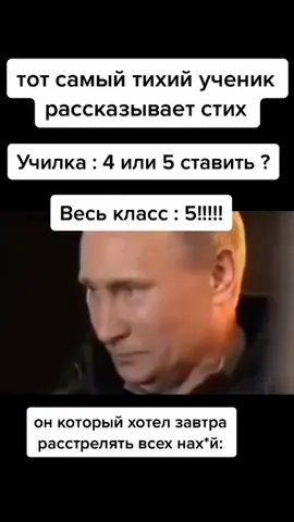 Смешные приколы #приколы  #приколыдослёз #приколы2023  #мемы2023  #угар  #смешно #memnydedinside #мемныйдединсайд