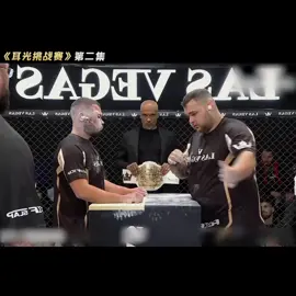 脑瓜子嗡嗡的吧😄#搞笑 #搞笑视频 #人才 #扇巴掌 