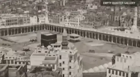 تلاوه قديمه جدا سُجلت باسطوانات الشمع رحم الله القارئ ، مكه 1885  #CommitToNothing #قرا #قران #pov #denimyourway #CapCut #مسلم #قران_كريم #1999 #1444 #viralvideo #edit #becomealegend #old #explore #تلاوة_خاشعة #تلاوات #اكسبلور #v #quran  #تلاوات_قديمة 