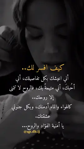 #دنيتي #العراق🇮🇶 #واسط #البصرة #السعودية🇸🇦 