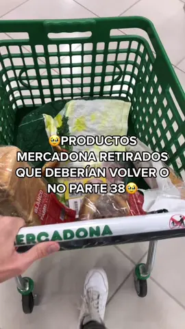 NO LAS PROBÉ Y TÚ?🤔 #lentejas #arroz #lentejasconarroz #retirados #productosretirados #precocinados #greenscreen #el_buddy #mercadona #hacendado 