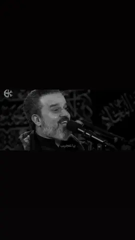 وهب نصراني وحضنته.. #باسم_الكربلائي #الحسين #ياحسين 