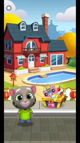 Cat Running Game #games #runninggame #fyp
