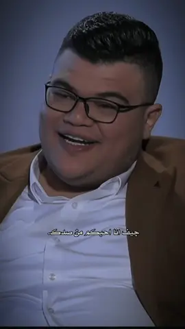 وانه بحسرة النظره 💔  شكراً لتفاعلكم الجميل ❤#تصاميم_بدون_حقوق #تصميمي #تصاميم #ححطام! 
