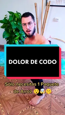 Dolor de codo? solo necesitas un paquete de arroz siente el alivio al instante #pablopilatesreal #dolordecodo #epicondilitis #Fitness #estiramientos #entrenamientoencasa 