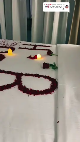 الرد على @الجنوبي💔🫀R 🫀H #لا_نتسغني_من_دعمكم_لنا_لطلع_كسبلور #قوس_بلالين #السعودية #الرياض #حب #غرف#تنسيق #حفلات #عيد #غرفة #قوس_بالونات #مدخل_استقبال #عرسان#ذكرا_زواج#تجهيز#زواج#مكياج#ورق_عنب#مشغل#الرياض 