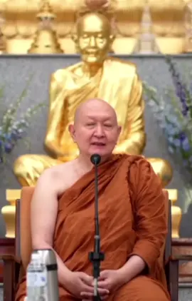 #น้อมกราบพ่อแม่ครูบาอาจารย์🙏🙏🙏 #หลวงพ่อปราโมทย์_ปาโมชฺโช #วัดสวนสันติธรรมศรีราชา #เด็กวัดป่า #หากมีข้อผิดพลาดประการใดๆข้าพเจ้าขออภัยณที่นี้ค่ะ 