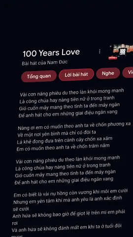 Còn ai nhớ bài này không.?!#nhachaymoingay #lyrics #chill #thdag 