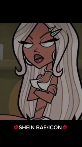 SHEIN BAE/ICON💋💋#shienhaul #shein#summervibes #greenscreen 