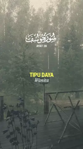 Tipu Daya Wanita📄 : Q.S YUSUF AYAT 28🎙️ : MISYARI RASYID#islamicmedicalservice #reminder#alquran #yusuf #yusuf28#fitnahakhirzaman #fitnahwanita