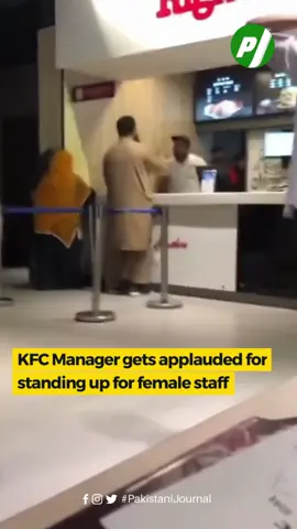 A video has gone viral over the internet in which we can see a #KFC manager refusing service to a customer who misbehaved with his female staff.  #pakistanijournal 