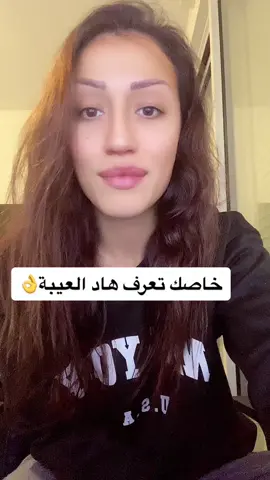 كيفاش تشري نفس المنتوج  بثمن ارخص  من amazon #amazon #amazonfinds #astuce #maroc #morocco🇲🇦 #morocco🇲🇦المغاربة #مغربية #مغرب #مغربي #اكسبلورexplore #اكسبلوررررر 