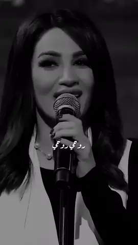 The best duet in black & white  #ديانا_حداد #dianahaddad #tiktok #foryou #dianahaddadfans #tiktokarab #fyp #explore 