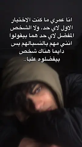 #fyp #fypシ #foryoupage 