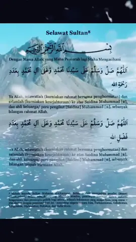 #selawatsultan #selawat100000 #1xbacaan100000xselawat #3xbaca #cintanabi #cintanabimuhammad #selawat #syafaatnabimuhammad #zikir #fyp #CapCut 