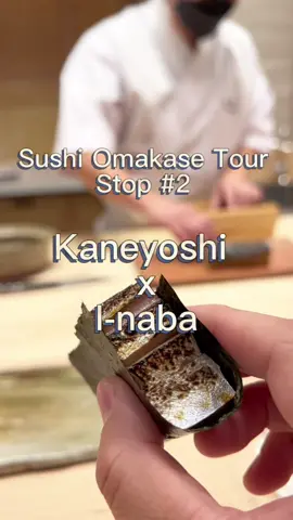 Omakase tour stop #2 - @sushi.kaneyoshi @sushi_inaba collab! Available in tuesdays only - a fun interplay of dueling styles of prep.