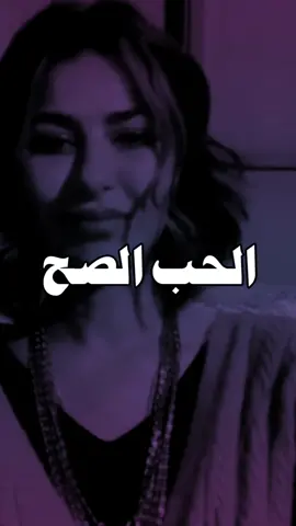 تتفقون؟ #frypシ #الشعب_الصيني_ماله_حل #fry #اكسبلور 