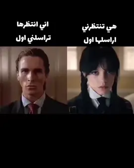 و يجوز تمر أيام #العراق #اكسبلورexplore #foryou #viralvideo #explore #meme 