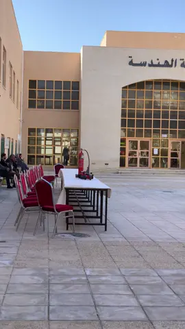 #جامعة_الحسين_بن_طلال  😂