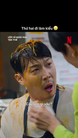 Tên phim☝🏻🙄#NetflixVN  #Sonotworthit #tiktokgiaitri #phimhanquoc #phimhan #phimhaymoingay #phimhay