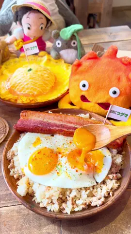 一生に一度は行きたいジブリカフェ！愛知にある大須の森カフェこだまってお店だよ！#愛知グルメ #ジブリ #studioghibli 