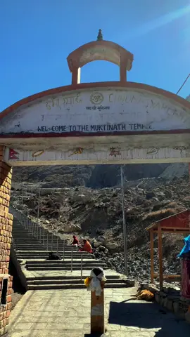 Muktinath temple darshan