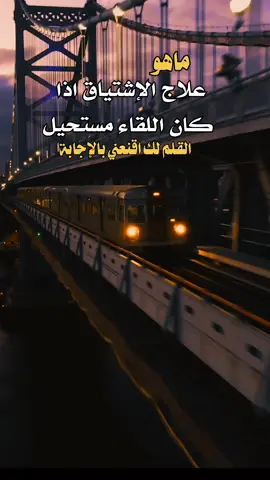 #حكاية_رجل #كلمات_قوية_شامخه #foru 