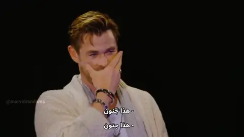 عمري ما ضحكت كدا وانا بترجم مقابلة😭😭 #chrishemsworth #scarlettjohansson #insult #marvel #translated #interview #fyp #fy #foryoupage 