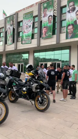 L GS بالميزان 🇩🇿❤️  #fyp #dz #dzpower #gs #gs1200 #gs1250 #adventure #bmw #bmwgs #bmwmotorrad #bikelife #algeria #constantine #dzpower🇩🇿 #algerienne🇩🇿 #constantine25 #moto #biketok #bmwlove 