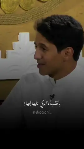 عبارة محتفظ فيها 🖤! #fypシ #foryou #بدون_موسيقى #اكسبلورexplore 